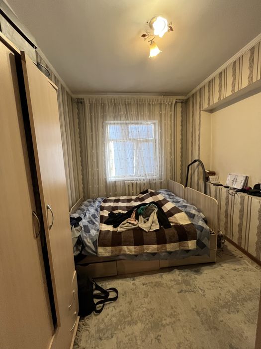 Шубарсу Атамекен