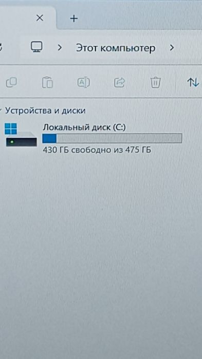 Мощный игровой компьютер