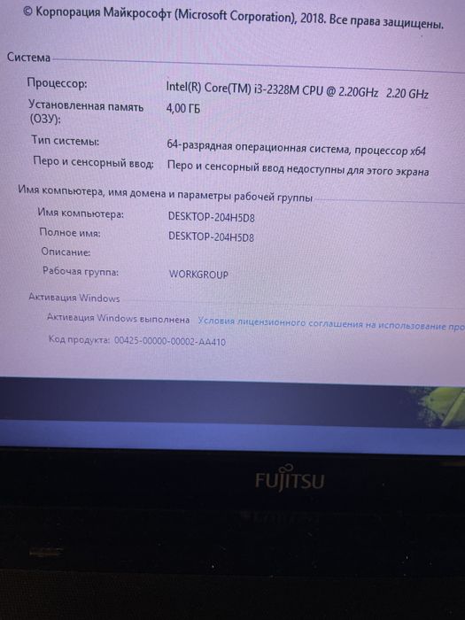 Продам ноутбук i3