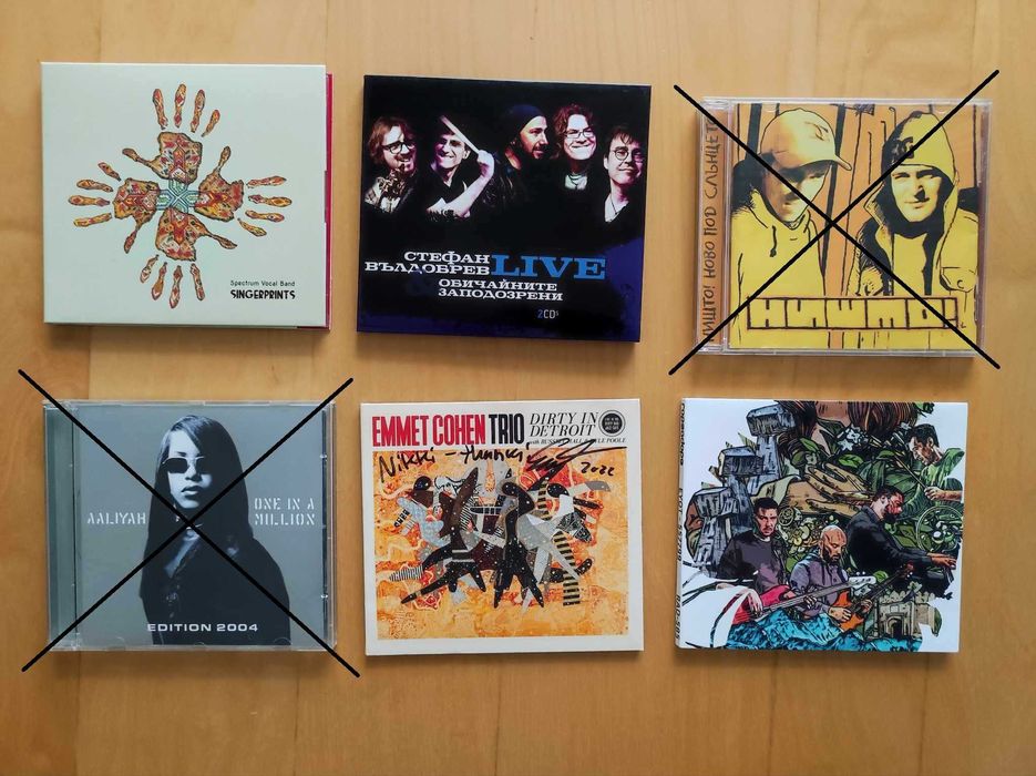 Хип-хоп, джаз и поп дискове (CD)