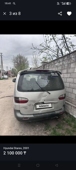 Hyundai Starex 2001