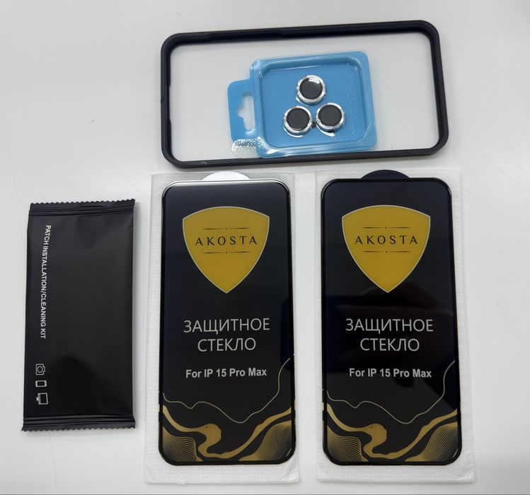 Продам 2 стекла на Iphone 15 pro max