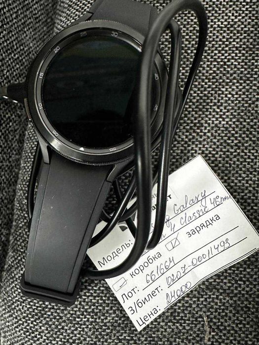 Samsung Galaxy Watch 4 Classic 46mm (Алматы 661664)