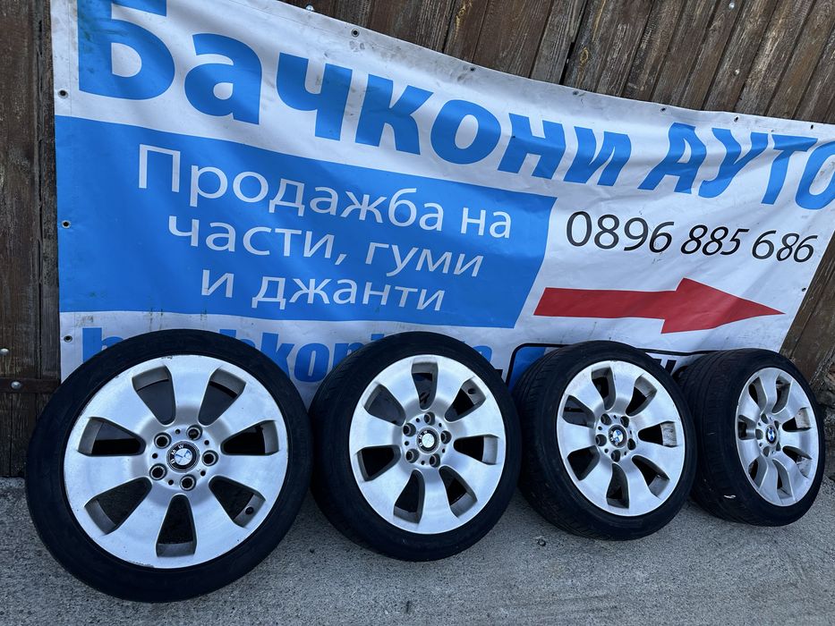 17 5х120 джанти с гуми