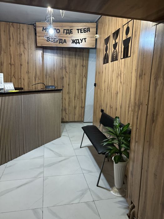 Офис, кабинет, офисное помещение