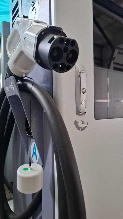 Зарядная станция