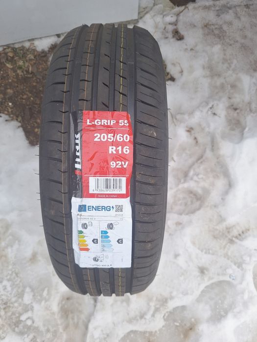 Продам шины новые летние.