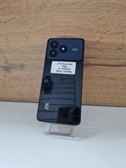 ZTE Blade A36/BariBarShop/Рассрочка