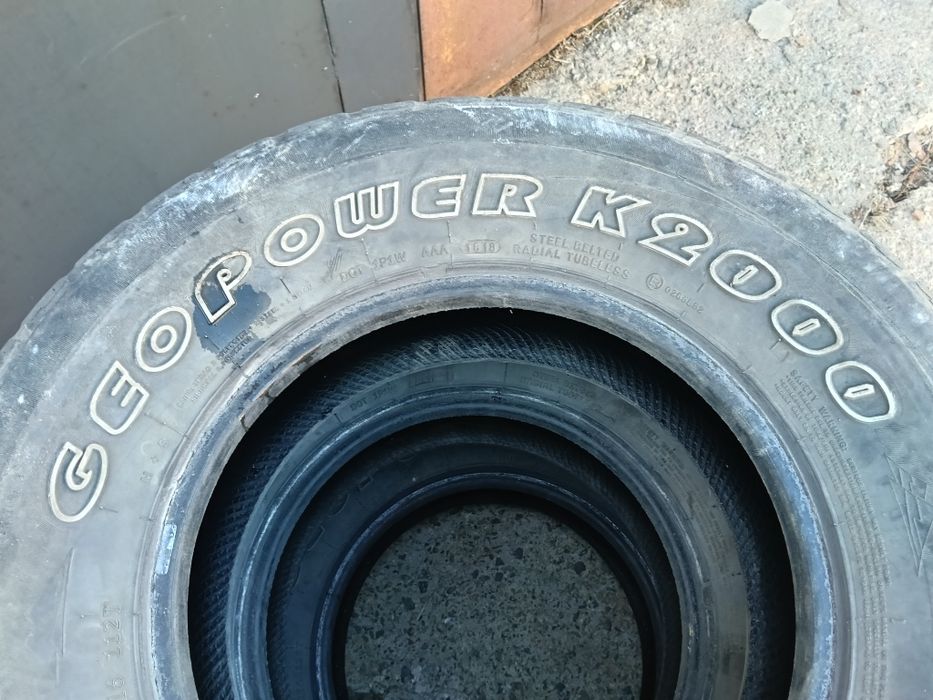 Продам 4 покрышки KINGRUN GEOPOWER K2000