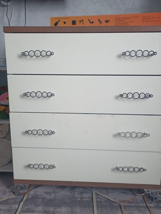 Кресло(отырғыш),