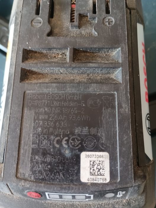 Bosch перфоратор, зарядно, куфар