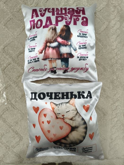 Новые декоративные подушки 30*30 см