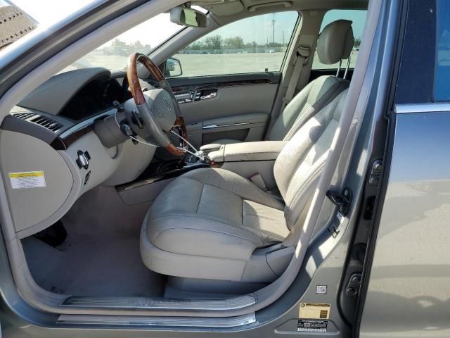 Mercedes W221 S550 Long фейслифт на части