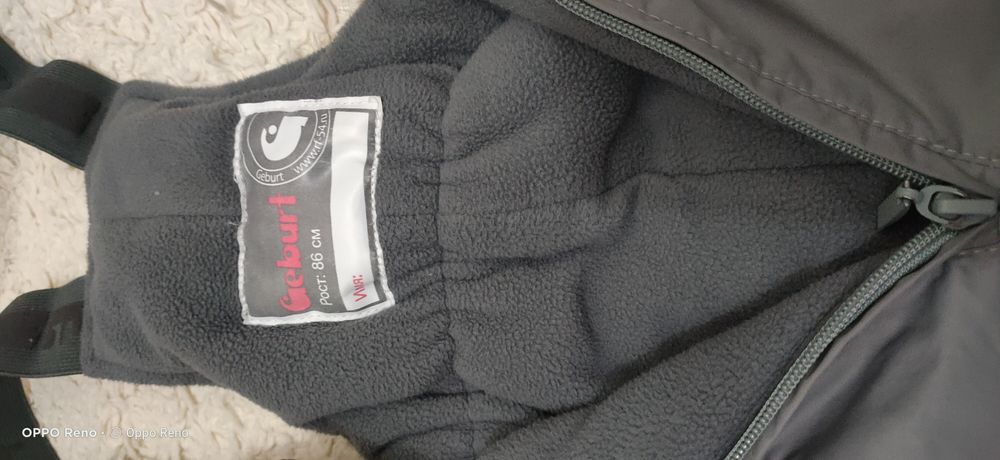 Комбинезон детский