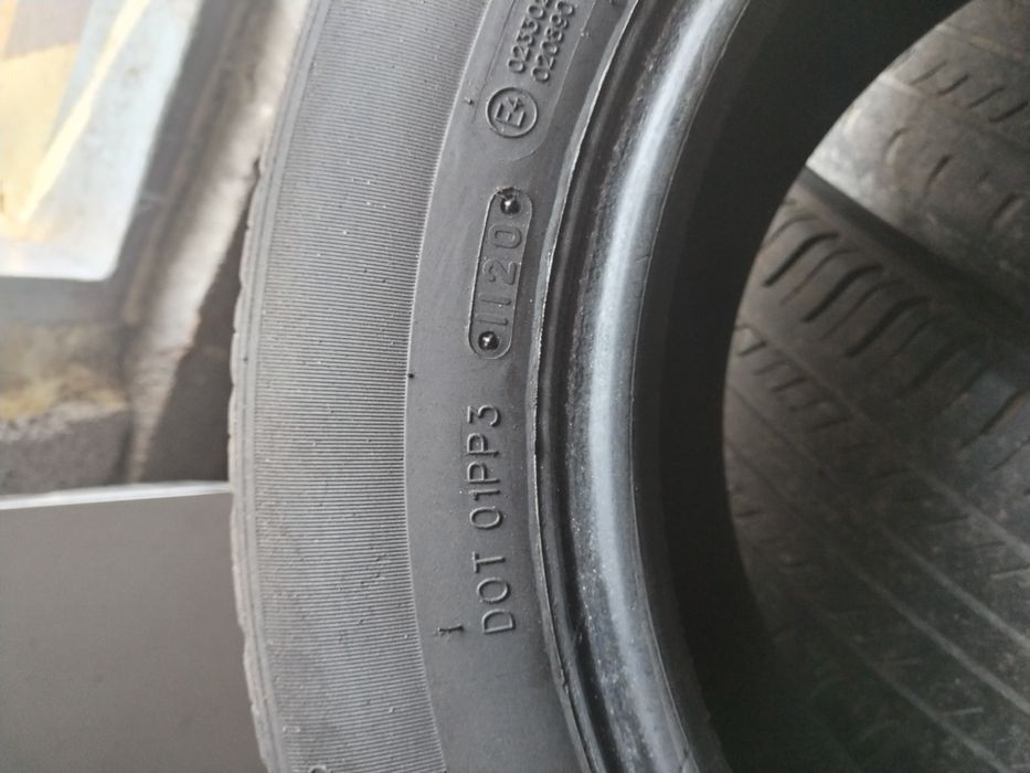 Летние шины на 15