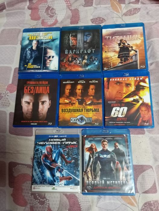 Диски Blue-ray лицензия