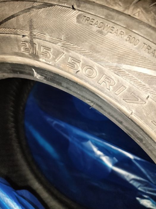 Летняя резина 215/50/17 Китай