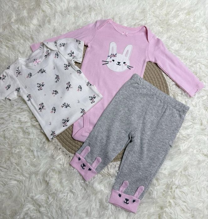 Carters compekt