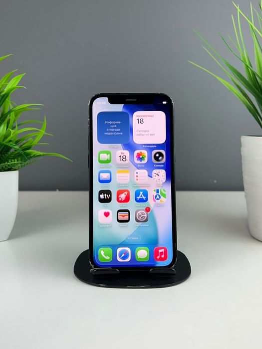 Телефон Apple iPhone 12 Mini 64GB