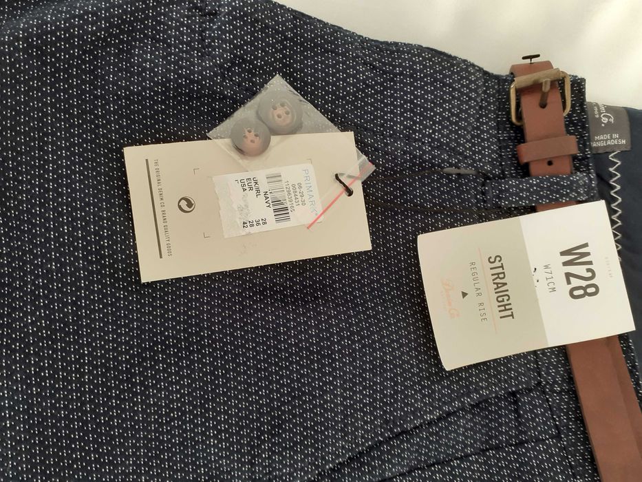 мъжки къси панталони с колан