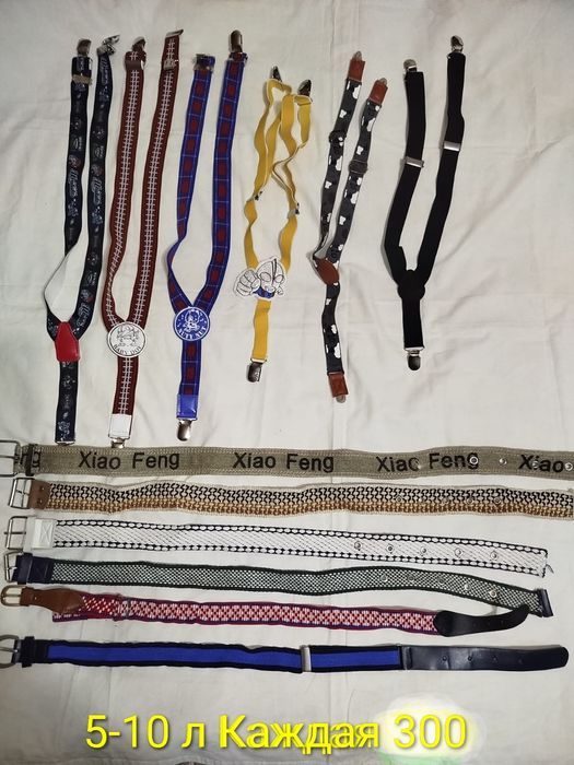 Вещи на мальчика 5-8 лет