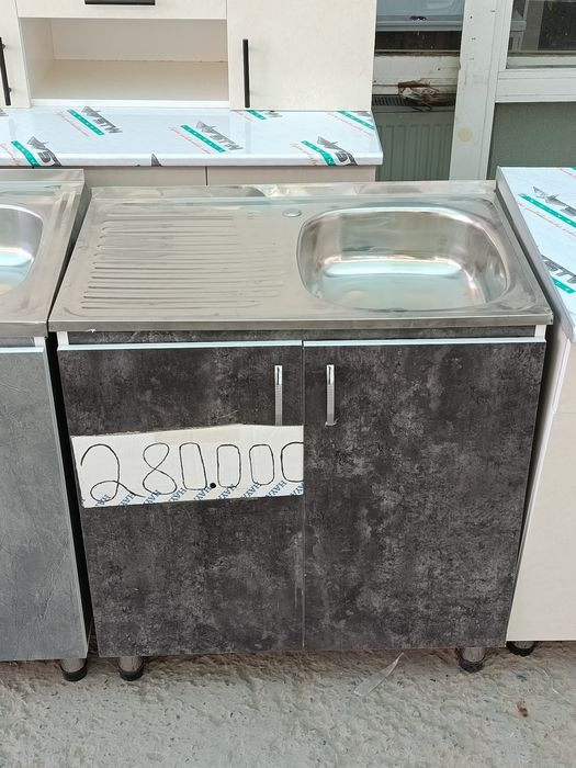 Кухонный Мойка Раковина