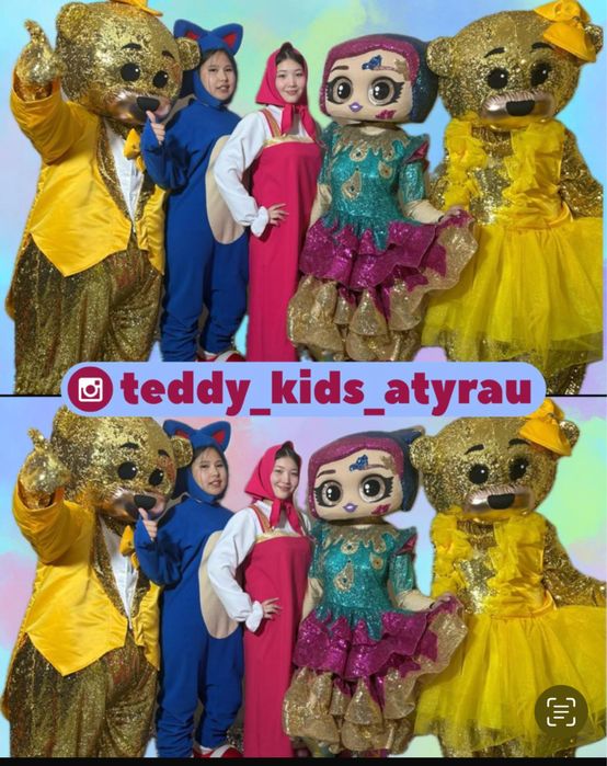 Аниматор Тедди Атырау 24/7