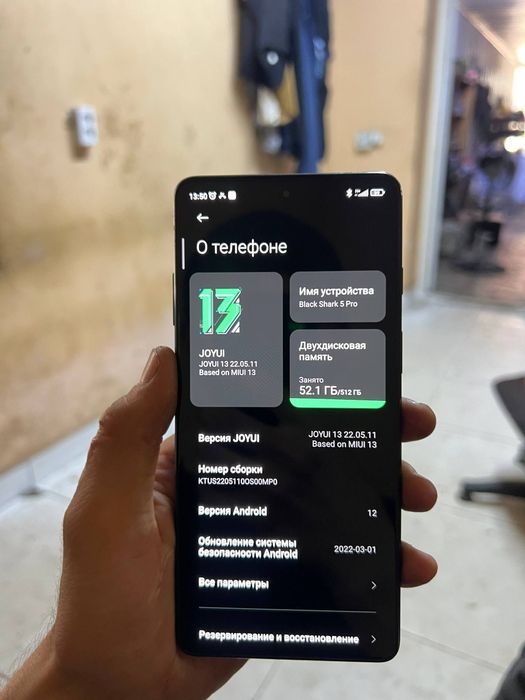 Black shark 5pro 16GB 512GB