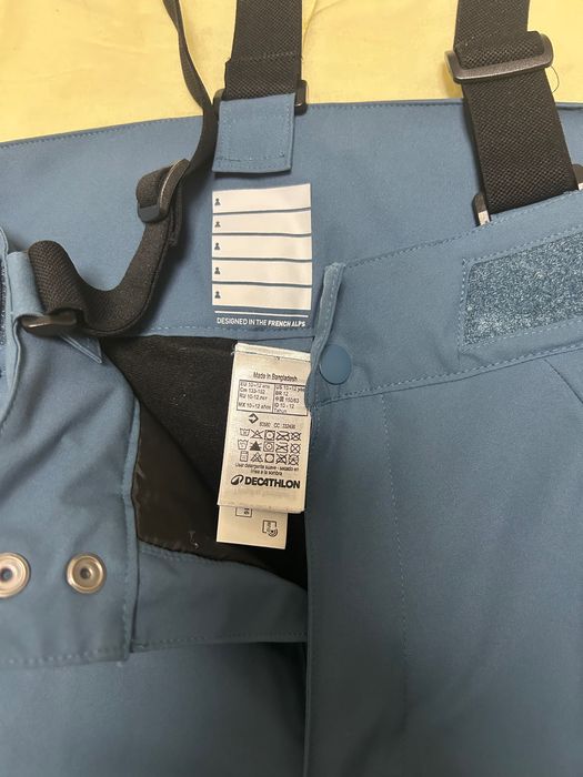 Ски облекло мъжко детско