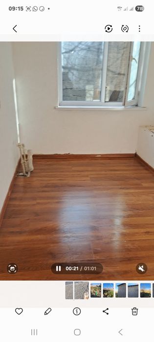 Участка дом сад сарай