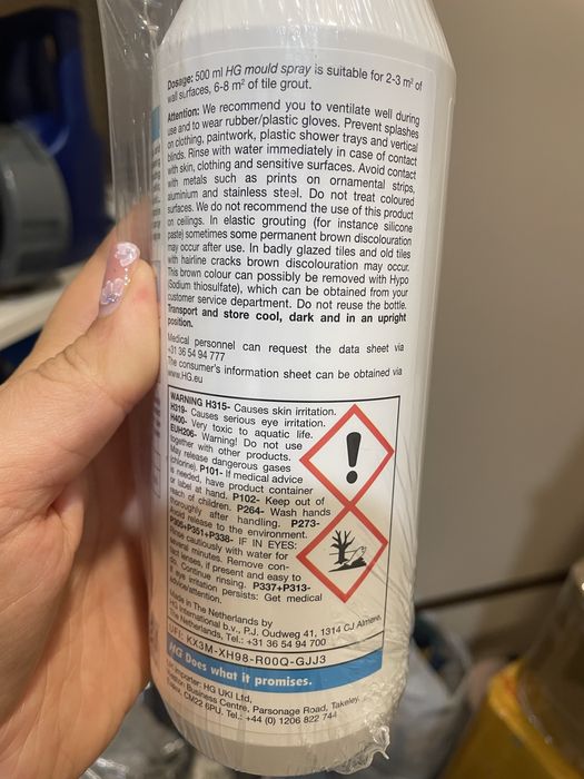 HG mould spray препарат за баня и мухъл