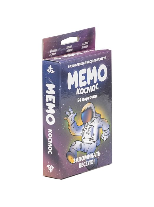 Игра МЕМО космос