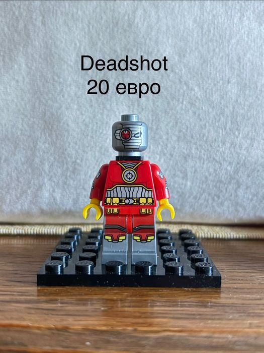 Lego фигурки от различни серии