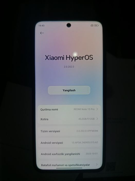 Телефон сотилади