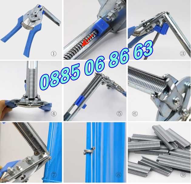 Клещи за връзване на колбаси, луканки, суджуци + 1200 скоби