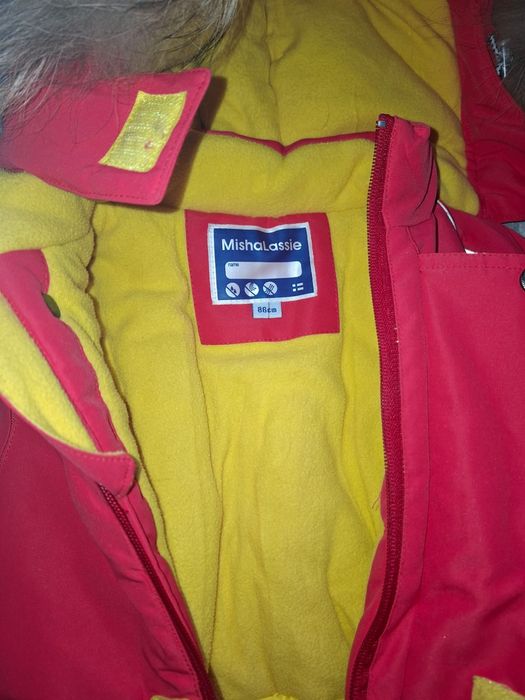 Комбинезон зимний