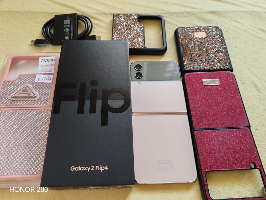 Samsung Galaxy Z Flip 4