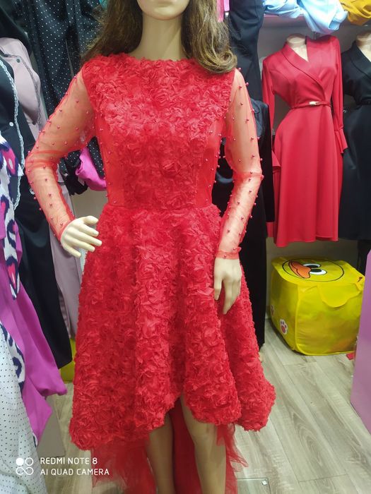 Нарядное Вечернее Платье.