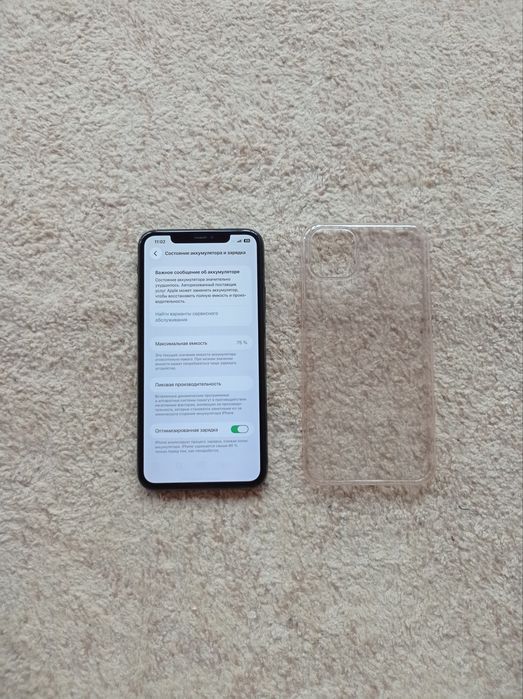 Iphone 11 Pro Max  256gb