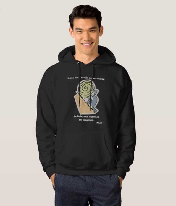 Худи Толстовка Abay