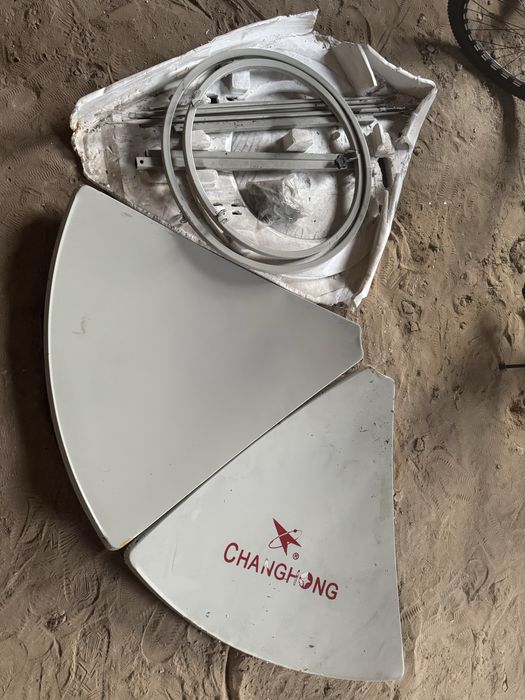 Спутниковая антенна SVEC (тарелка)