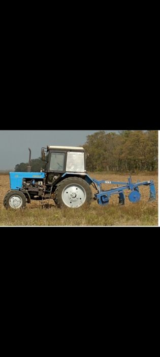 Хабарласыныздар барамыз