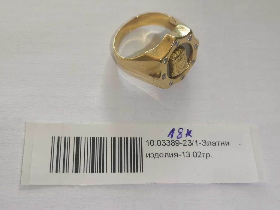 Уникален мъжки пръстен "Исус Христос" - 13.02гр. - 18К