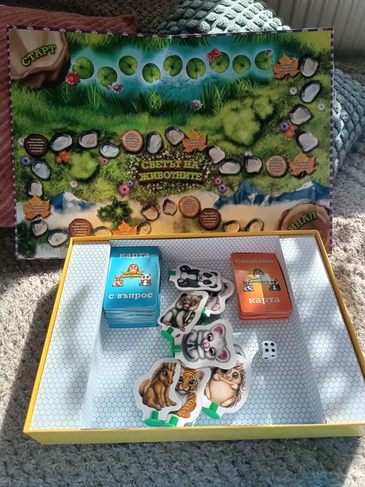 Настолни игри за 5-8 годишни