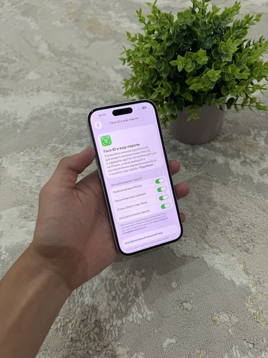 Продам iPhone 16
