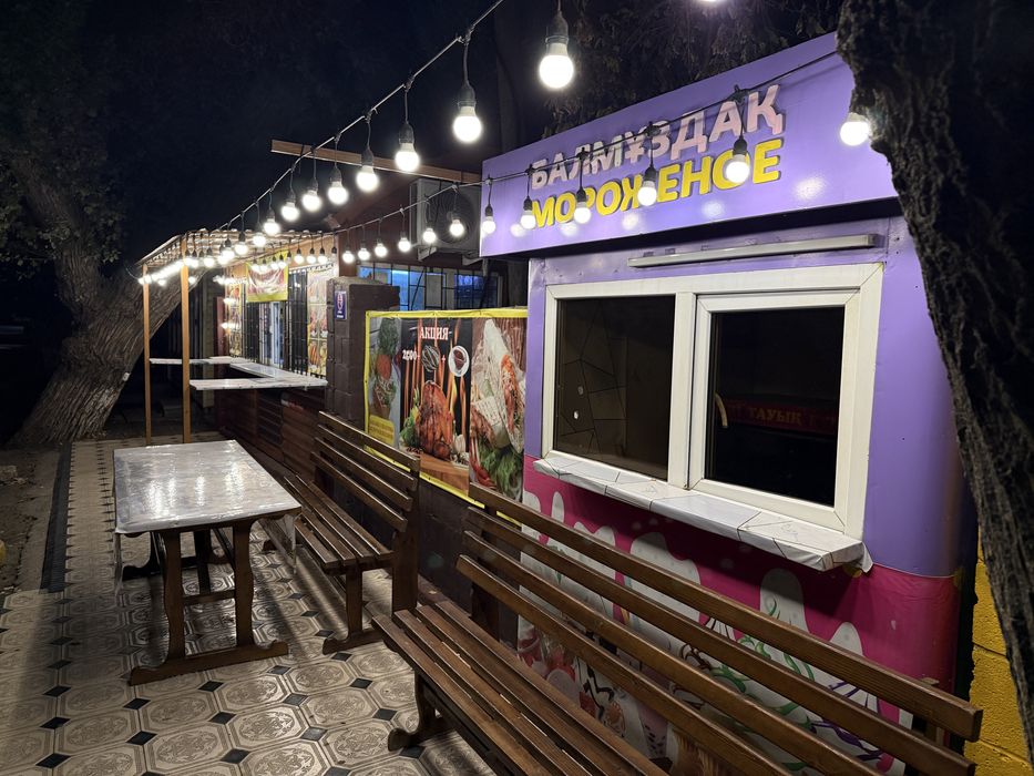 Продам готовый бизнес