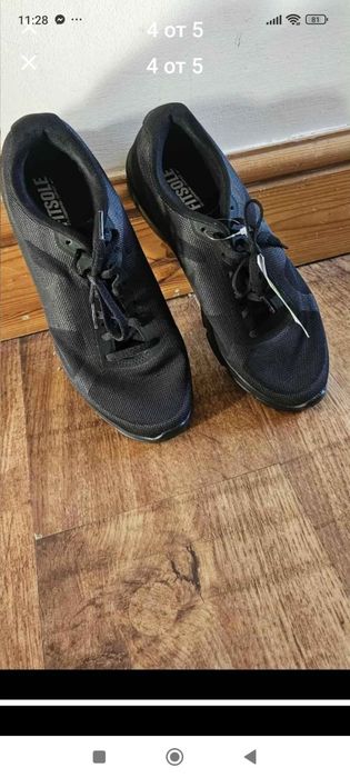 Оригинални нови маратонки NAIK