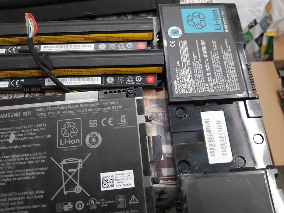 Продавам батерии от лаптопи