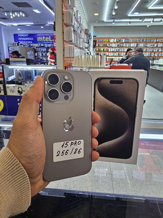 IPhone 15 pro 256gb