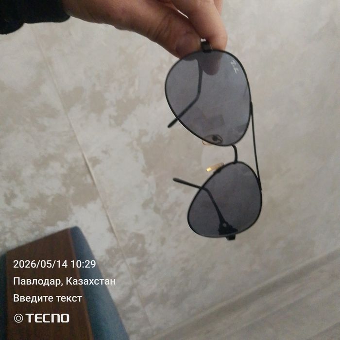 Продам срочно солнечнык очки